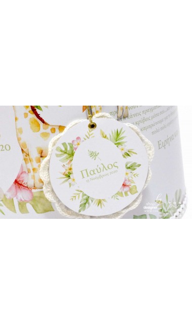 Trusou botez cu girafa si puiul ei cu frunze exotice de palmier si efecte watercolor Jungle Baby Giraffe 15